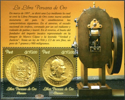 Перу. 2014. Золотые монеты Перу (Блок. MNH OG)