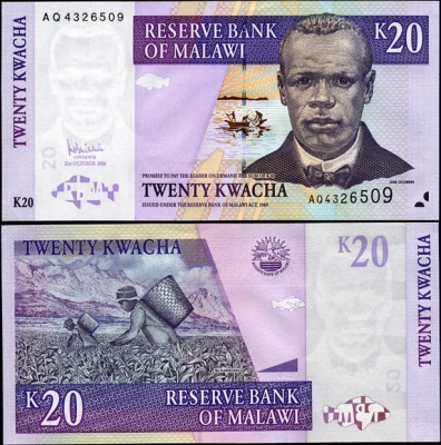 Малави. 20 квача (Unc) 2006