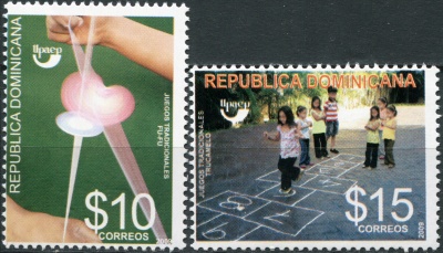 Доминиканская республика. 2009. Традиционные игры (Серия. MNH OG)