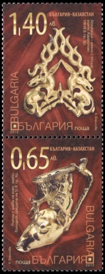 Болгария. 2012. 20 лет дипломатическим отношениям Болгарии и Казахстана (Серия. MNH OG)