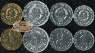 Югославия. Набор №4 (4 монеты) 1963