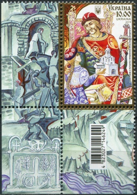 Украина. 2019. 1000 лет со времени правления Ярослава Мудрого (II) (Почтовая марка. MNH OG)