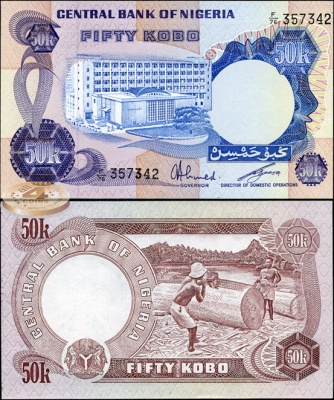 Нигерия. 50 кобо (Unc) 1973-78