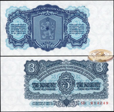 Чехословакия. 3 кроны (Unc) 1961