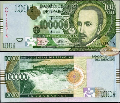 Парагвай. 100000 гуарани (Unc) 2005