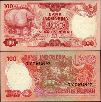 Индонезия. 100 рупий (Unc) 1977