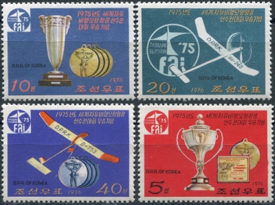 КНДР. 1976. Чемпионат мира по авиамоделям (Серия Почтовых марок. MNH)