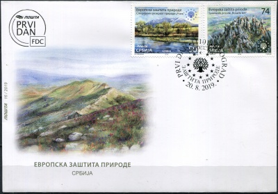 Сербия. 2019. Европейская программа защиты природы (Конверт Первого Дня. Mint)