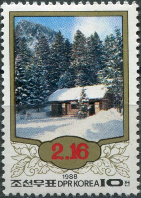 КНДР. 1988. 46-й день рождения Ким Чен Ира (Почтовая марка. MNH OG)