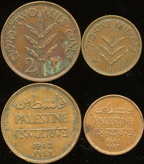 Палестина. Набор №1 (2 монеты) 1941-44