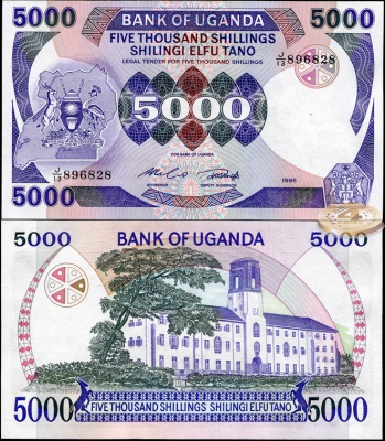 Уганда. 5000 шиллингов (Unc) 1986