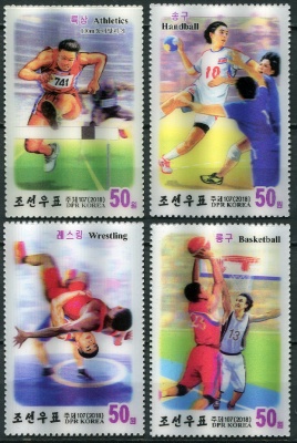 КНДР. 2018. Спорт (3D) (Серия. MNH OG)