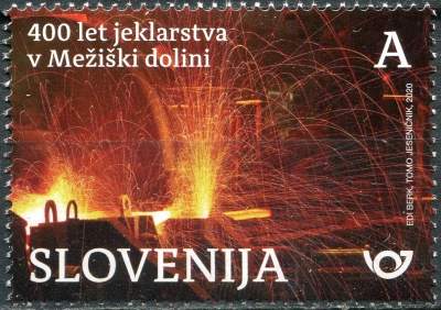Словения. 2020. 400 лет выплавке стали в долине Межа (Почтовая марка. MNH OG)