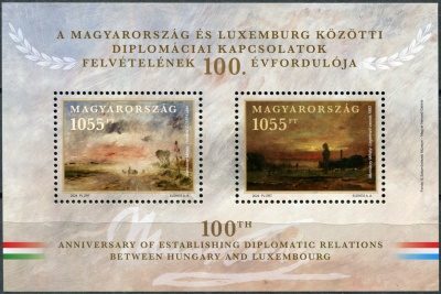 Венгрия. 2024. 100-летие дип. отношений с Люксембургом. Искусство (Почтовый блок. MNH OG)