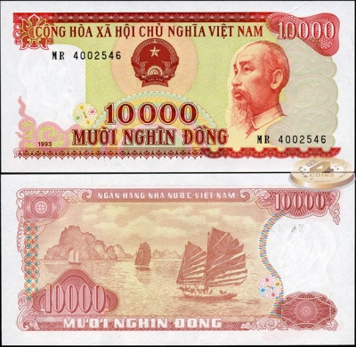 Вьетнам. 10000 донг (Unc) 1993