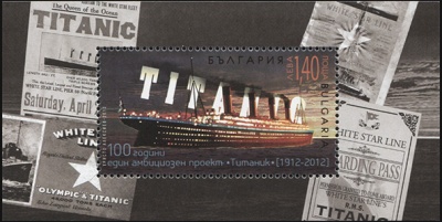 Болгария. 2012. 100 лет гибели Титаника (Блок. MNH OG)