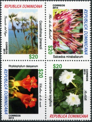 Доминиканская республика. 2013. Доминиканская флора (Квартблок. MNH OG)