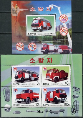 КНДР. 2004. Пожарные машины (Серия Почтовых блоков. MNH OG)