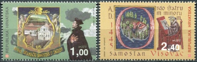Хорватия. 1995. Хорватские монастыри (Серия Почтовых марок. MNH OG)