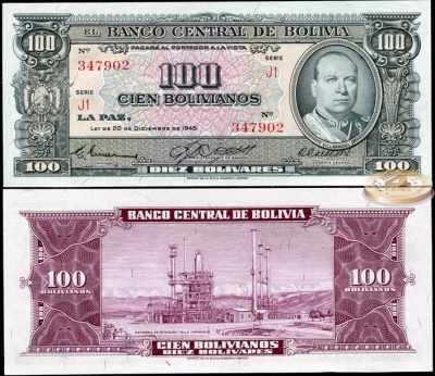 Боливия. 100 боливиано (Unc) L.1945