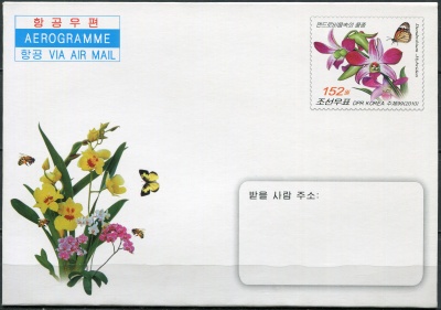 КНДР. 2010. Орхидеи (Аэрограмма. Mint)