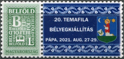 Венгрия. 2021. Выставка марок TEMAFILA (Почтовая марка. MNH OG)