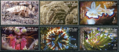 Катар. 2017. Морские организмы (Серия. MNH OG)