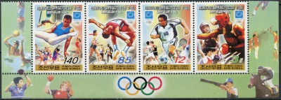 КНДР. 2004. Летние Олимпийские Игры 2004, Афины (II) (Сцепка. MNH OG)