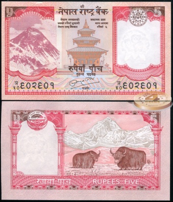 Непал. 5 рупий (Unc) 2010