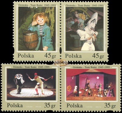 Польша. 1995. 50 лет театру сказок Groteska (Серия. MNH OG)