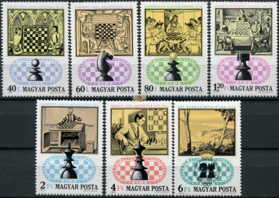 Венгрия. 1974. Шахматы (Серия. MNH OG)