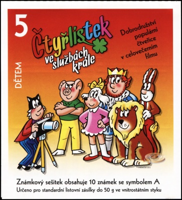 Чехия. 2012. Сцены из мультфильма Ярослава Немечека (Малый лист. CTO Гашеная)