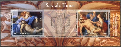 Австрия. 2023. Сакральное искусство. Пьета (Почтовый блок. MNH OG)