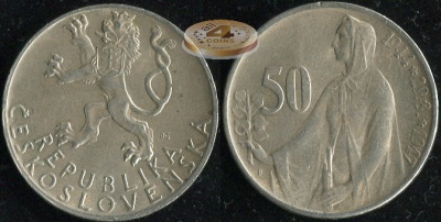 Чехословакия. 50 крон. 1947 (XF+. Серебро)