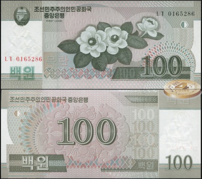 Корея, Северная [КНДР]. 100 вон (Unc) 2009