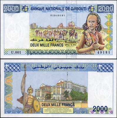 Джибути. 2000 франков (Unc) 1997
