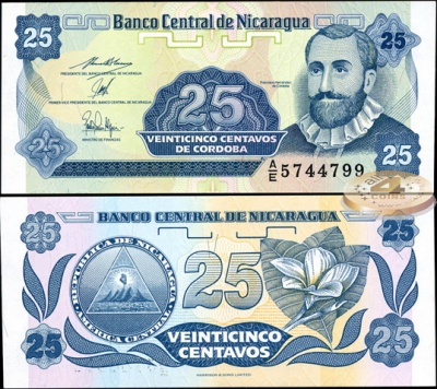 Никарагуа. Банкнота 25 центаво. ND (1991). Unc. Бумага. Кат# P.170b