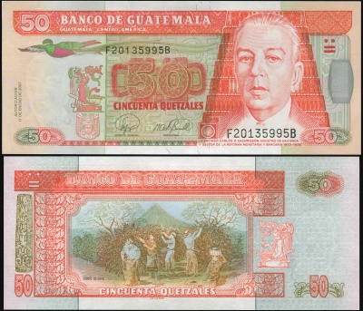 Гватемала. 50 кетцалей (Unc) 2007