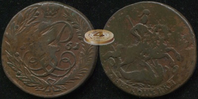 Россия. 2 копейки. 1761 (VF/aVF)