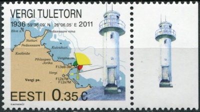 Эстония. 2011. Береговой маяк Верги (Почтовая марка. MNH OG)