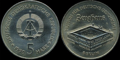 Германия (ГДР). 5 марок. 1990 (Unc)