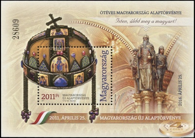 Венгрия. 2016. 5 лет со дня принятия Конституции Венгрии (Блок. MNH OG)