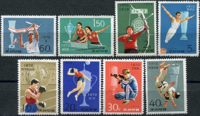 КНДР. 1974. Виды спорта (Серия Почтовых марок. MNH)