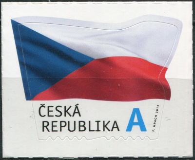 Чехия. 2015. Флаг Чешской республики (Почтовая марка. MNH OG)