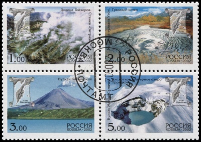 Россия. 2002. Всемирное природное наследие России. Вулканы Камчатки (Квартблок. CTO Гашеная)