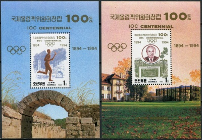 КНДР. 1994. 100-летие Международного Олимпийского комитета (Серия Почтовых блоков. MNH OG)