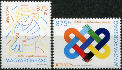 Венгрия. 2023. Мир - высшая ценность человечества (Серия Почтовых марок. MNH OG)