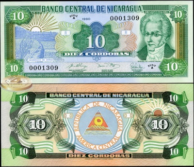 Никарагуа. 10 кордоб (Unc) 1990