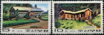 КНДР. 1974. Исторические места революции (Серия Почтовых марок. MNH)