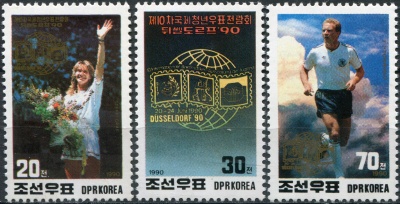 КНДР. 1990. Международная выставка почтовых марок "Dusseldorf '90" (Серия Почтовых марок. MNH OG)